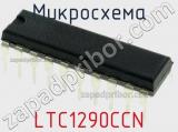 Микросхема LTC1290CCN