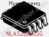 Микросхема NLAS2066USG фотография 2.