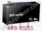 Микросхема RFB-0505S фотография 3.