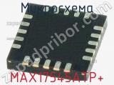 Микросхема MAX17545ATP+ 