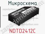 Микросхема NDTD2412C фотография 2.