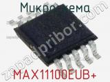 Микросхема MAX11100EUB+