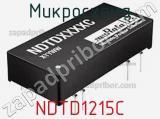 Микросхема NDTD1215C