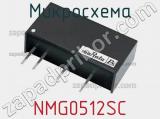 Микросхема NMG0512SC фотография 3.
