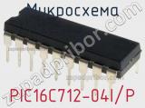 Микросхема PIC16C712-04I/P 