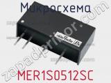 Микросхема MER1S0512SC фотография 3.