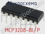 Микросхема MCP3208-BI/P фотография 2.