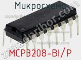 Микросхема MCP3208-BI/P фотография 3.