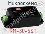 Микросхема IRM-30-5ST