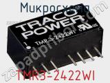 Микросхема TMR3-2422WI фотография 2.