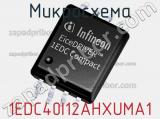 Микросхема 1EDC40I12AHXUMA1 