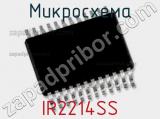 Микросхема IR2214SS фотография 2.