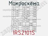 Микросхема IRS2101S фотография 2.