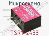 Микросхема TSR1-2433 фотография 3.
