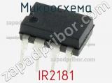 Микросхема IR2181 фотография 3.
