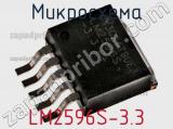 Микросхема LM2596S-3.3 фотография 3.