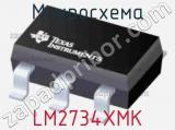 Микросхема LM2734XMK фотография 2.