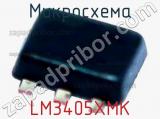 Микросхема LM3405XMK фотография 2.