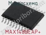 Микросхема MAX148BEAP+ 