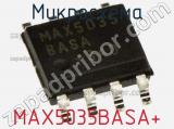 Микросхема MAX5035BASA+ фотография 2.