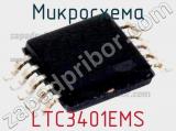Микросхема LTC3401EMS 