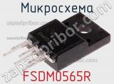 Микросхема FSDM0565R 