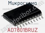 Микросхема AD7801BRUZ