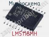 Микросхема LM5118MH 