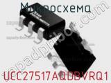 Микросхема UCC27517AQDBVRQ1 фотография 2.