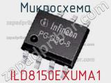 Микросхема ILD8150EXUMA1 