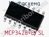 Микросхема MCP3428-E/SL фотография 3.