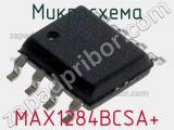 Микросхема MAX1284BCSA+ 