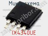 Микросхема IX4340UE фотография 2.