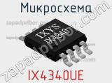 Микросхема IX4340UE фотография 3.