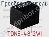 Преобразователь TDN5-4812WI фотография 2.