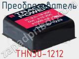 Преобразователь THN30-1212 фотография 2.