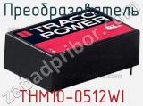 Преобразователь THM10-0512WI фотография 3.