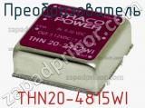 Преобразователь THN20-4815WI фотография 2.