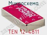 Микросхема TEN 12-4811 фотография 2.