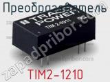 Преобразователь TIM2-1210 фотография 2.