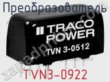 Преобразователь TVN3-0922 фотография 3.