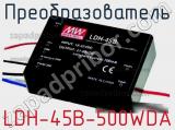 Преобразователь LDH-45B-500WDA фотография 2.