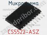 Микросхема CS5522-ASZ