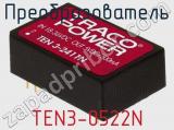 Преобразователь TEN3-0522N фотография 2.