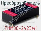 Преобразователь THM30-2423WI фотография 2.
