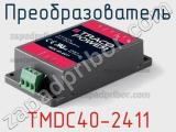 Преобразователь TMDC40-2411 фотография 2.
