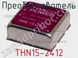 Преобразователь THN15-2412 фотография 2.
