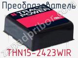 Преобразователь THN15-2423WIR фотография 2.