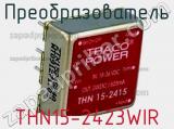 Преобразователь THN15-2423WIR фотография 3.