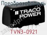 Преобразователь TVN3-0921 фотография 2.